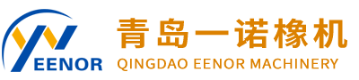 青島一諾橡機(jī)科技有限公司